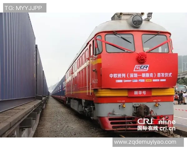 龙门国际供应链协同助力全球贸易新格局的构建与发展