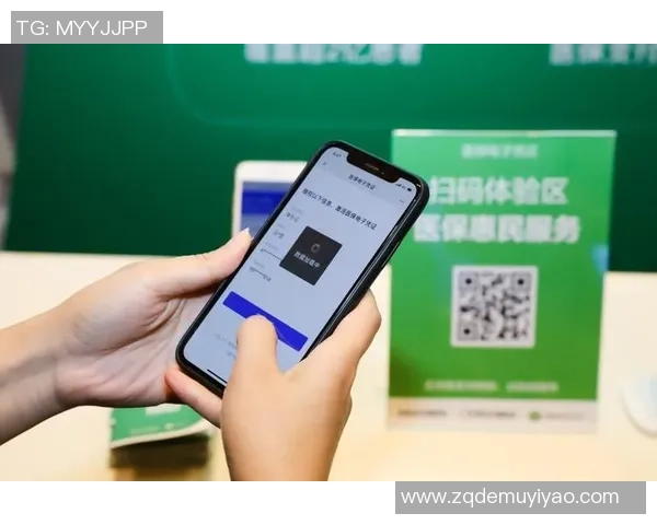 面部识别支付与兑奖技术革新助力无接触无凭证化交易新模式 面部识别支付与兑奖技术革新助力无接触无凭证化交易新模式